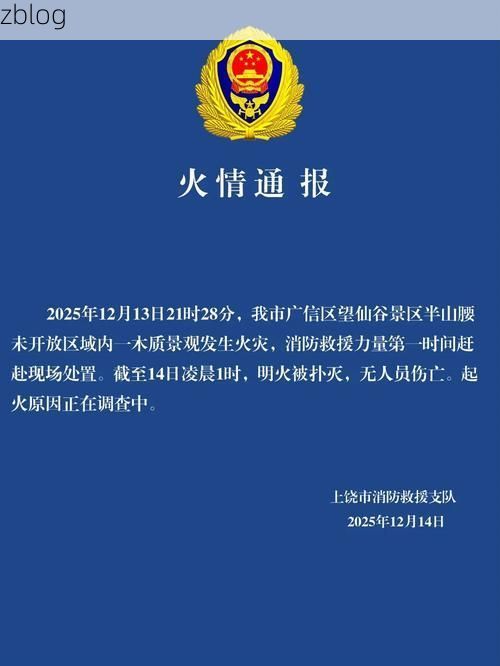 滁州市市辖区新增1例无症状感染者  滁州市市辖区疫情防控最新通报_62008