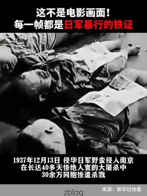 房山防线：京西屏障下的疫情阻击战