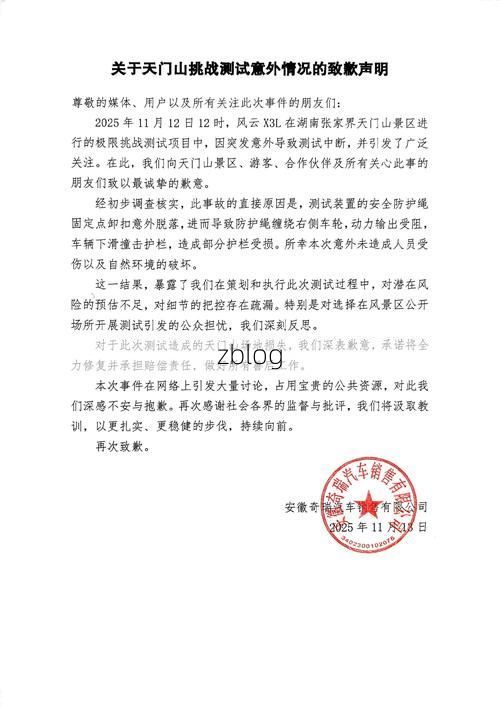 【2022年3月15日峡江新增确诊病例情况_47504】