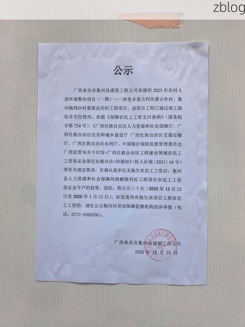 31省区市新增12例本土确诊，永登疫情最新消息