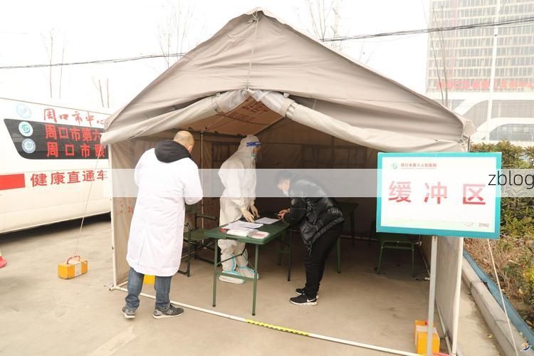 静海区疫情溯源：华北平原交通节点下的防控挑战