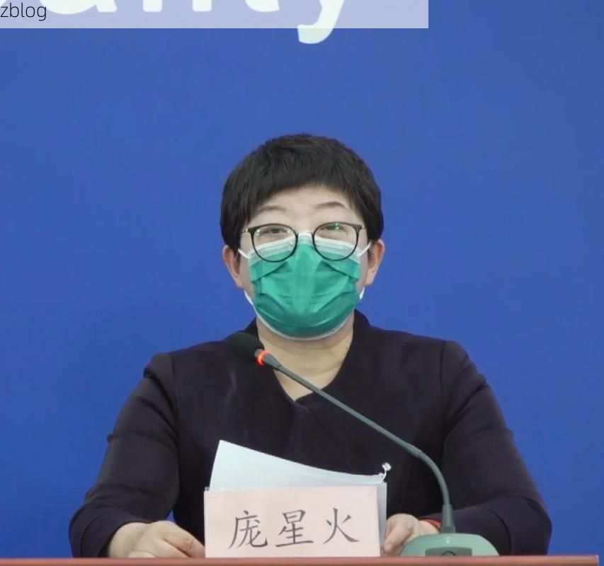 本地确诊+3，东平县通报新增病例情况