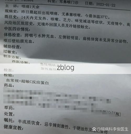 2022年3月27日宁洱新增确诊病例情况