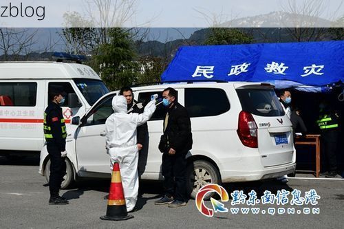 31省区市新增12例本土确诊，黄平县疫情最新消息_11662