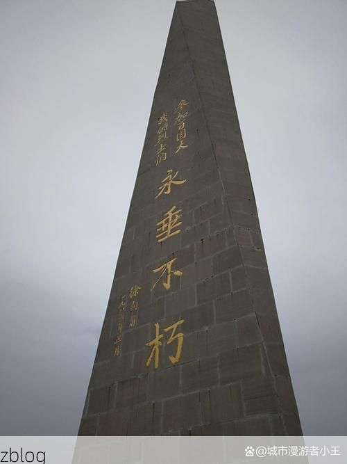 阳泉：山城屏障下的疫情阻击战_84556