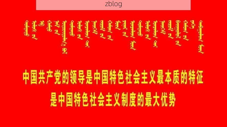 清新县新增1例无症状感染者  清新县疫情防控最新通报_59787