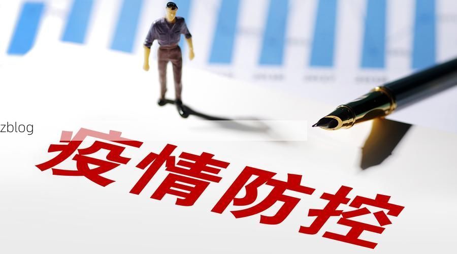 31省区市新增12例本土确诊，平湖疫情最新消息