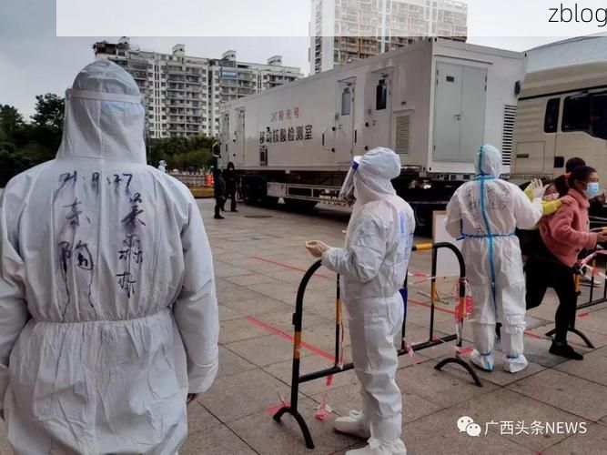 2022年2月24日东兴市新增确诊病例情况