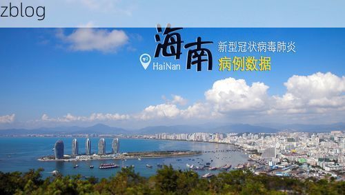 奇台县新增1例无症状感染者  奇台县疫情防控工作通报