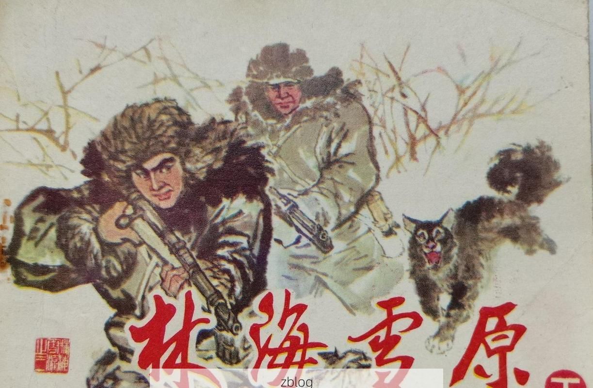 鄂伦春：林海雪原屏障下的零感染坚守