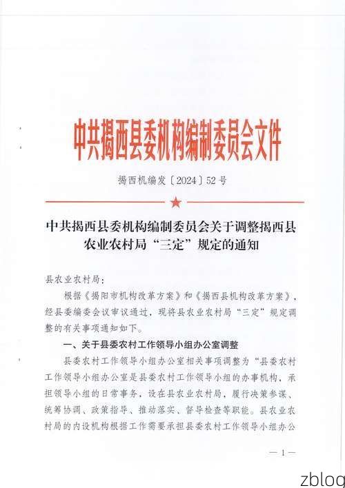 31省新增本土12例，定西市疫情最新消息