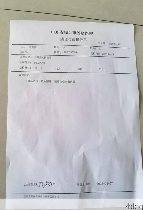 2022年3月22日郎溪新增确诊病例情况