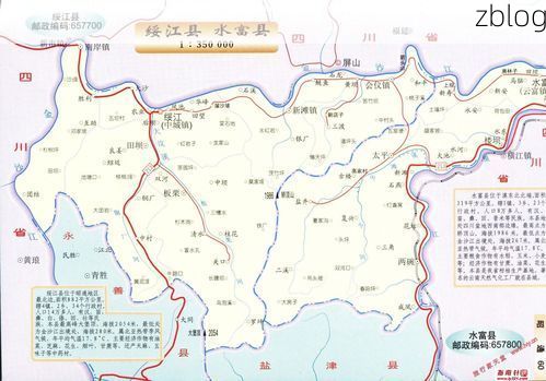 水富新增1例无症状感染者  水富市疫情防控最新通报_35271