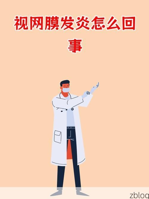 【东山：半岛屏障下的零感染坚守与防控逻辑】