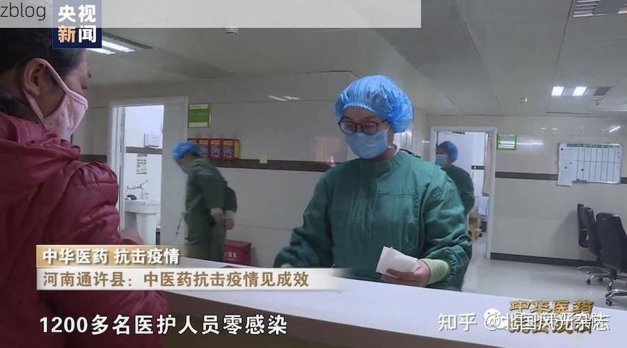 汉阴县：秦巴山区的零感染坚守与物理防线_76403