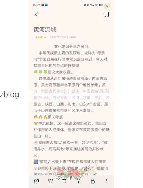 黄河臂弯里的防疫坚守：河曲低感染率的地理密码