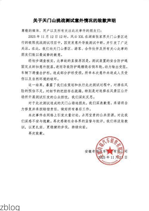 31省区市新增12例本土确诊，无锡崇安区疫情最新消息