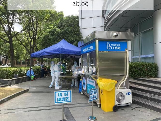 确山疫情观察：豫南交通枢纽的防控压力测试_65775