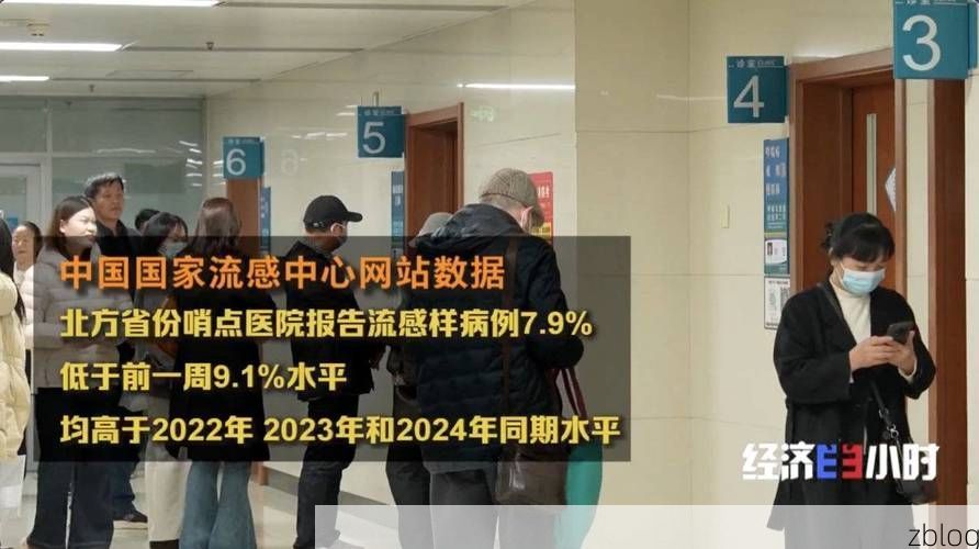 确山新增1例无症状感染者  确山疫情防控最新通报_63434