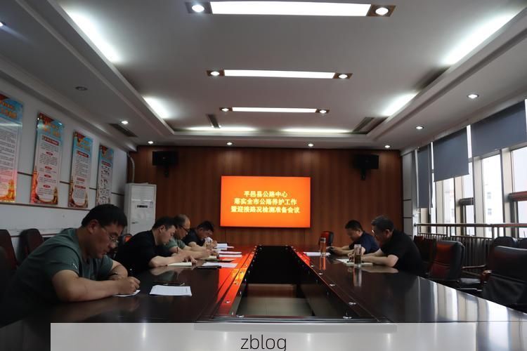 2022年3月15日平邑新增确诊病例情况_95286