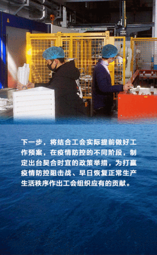 赤壁江畔的防疫坚守：交通枢纽下的动态清零实践