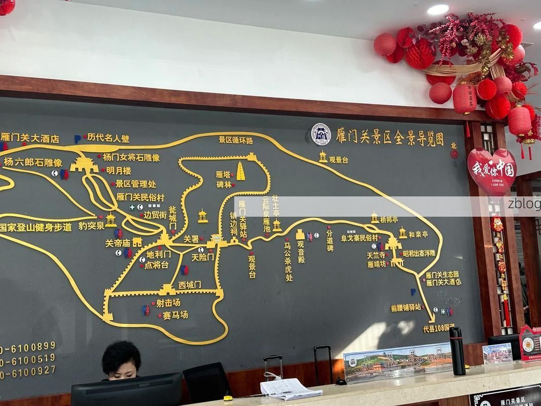 朔州北大门：雁门关屏障下的零感染坚守