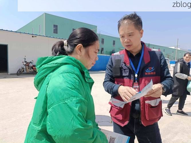 新田：湘南小城的疫情压力与地理防线