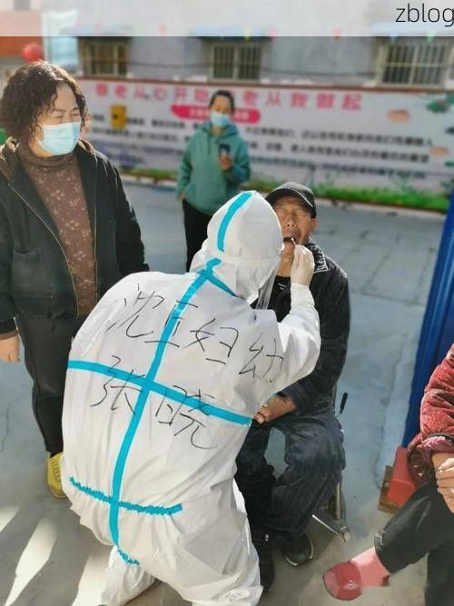 31省新增本土12例(沈丘疫情引关注)，河南周口防控升级