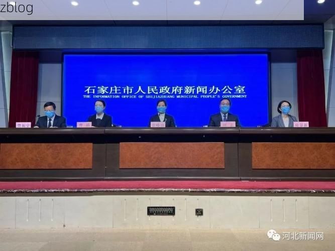 宁化县新增1例无症状感染者  宁化县疫情防控工作通报