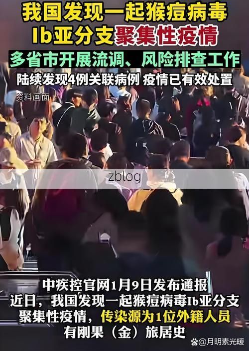 屯昌县新增1例无症状感染者  屯昌县疫情防控最新通报_90900