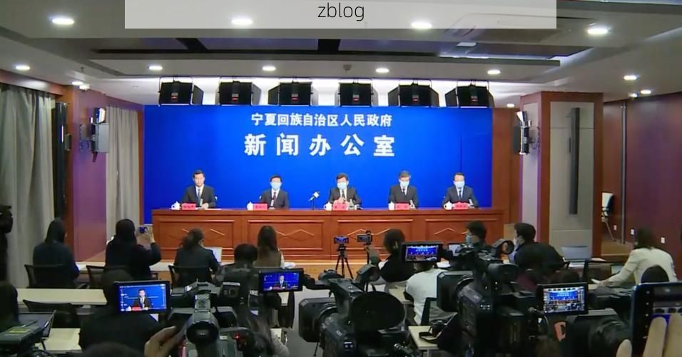 白城市市辖区新增1例无症状感染者  白城市市辖区疫情防控最新通报_56430