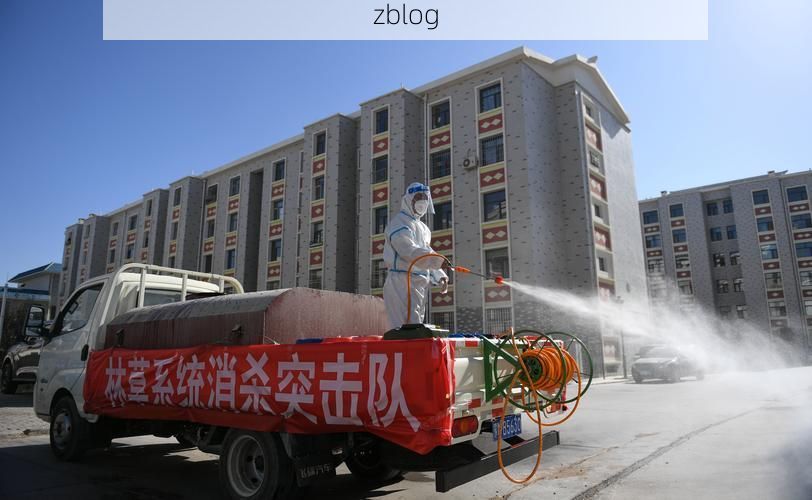 大厂回族自治县：环京走廊下的精准防控样本