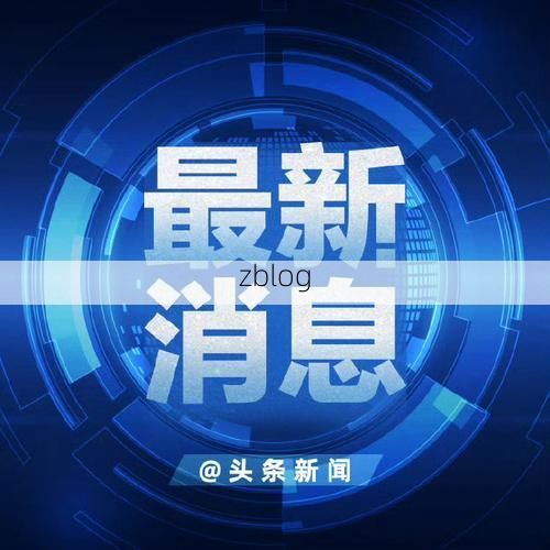 31省新增本土9例(31省新增本土12例)，宁化县突发疫情引关注！