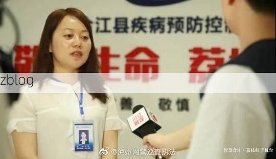 苍山县新增1例无症状感染者  苍山县疫情防控最新通报_95219