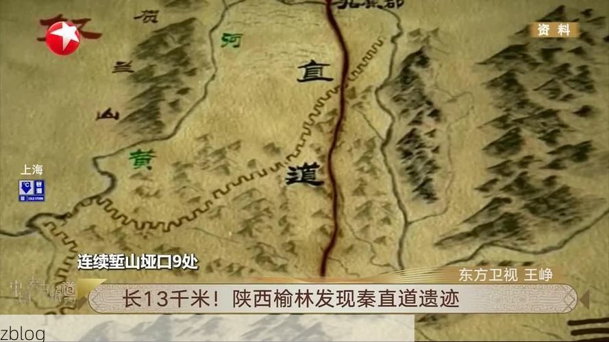 秦岭腹地的防疫坚守：宁陕零感染背后的地理屏障与社区网格