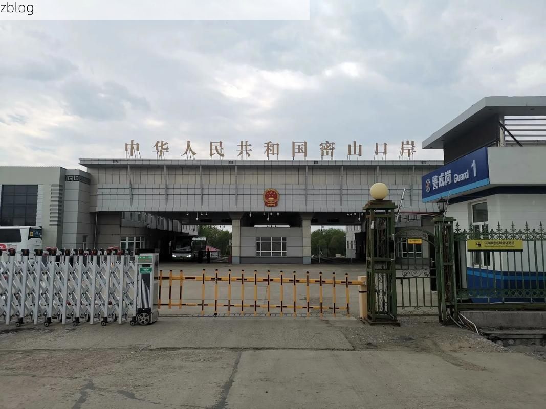 鸡西市辖区：边境线上的疫情防线与破防时刻