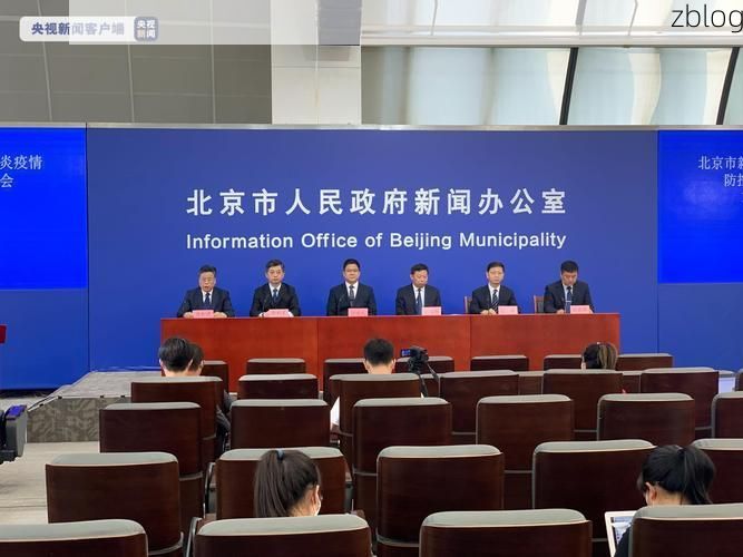 宣武区新增1例社会面筛查感染者  宣武区疫情防控最新通报_56907