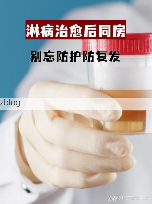 基隆港都的防疫破口：雨都潮湿气候下的疫情溯源