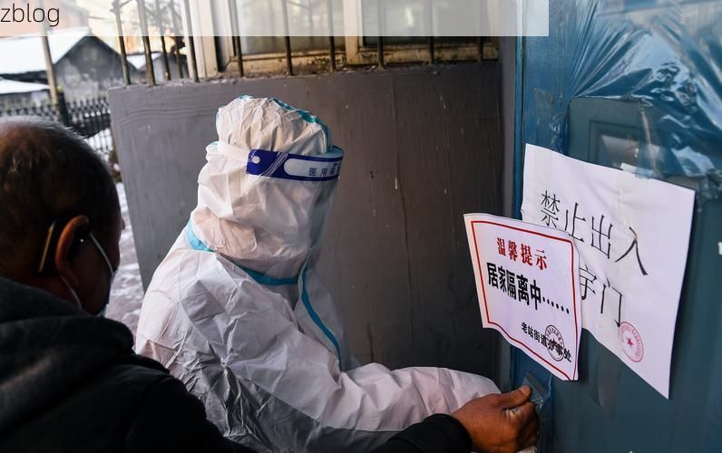 本地确诊+1，吉林省通报新增病例情况