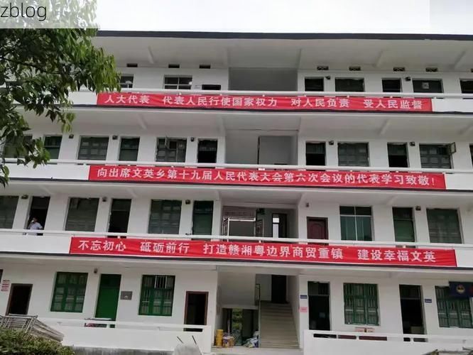 【普宁疫情观察：商贸重镇交通网络下的防控挑战】