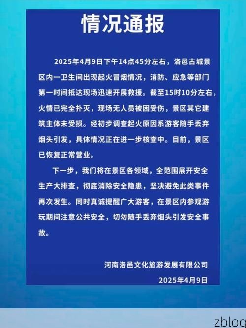 通化市市辖区新增1例无症状感染者  通化市市辖区疫情防控最新通报_32666