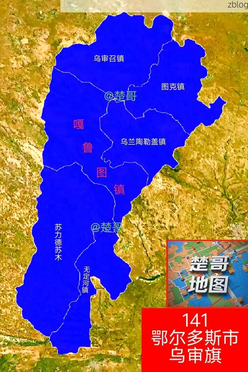 31省区市新增12例本土确诊，乌审旗疫情最新消息