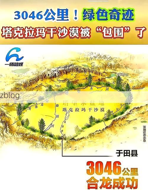 焉耆盆地：丝路驿站如何守住疫情防线？
