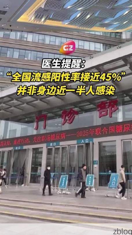 秦皇岛市新增1例无症状感染者  秦皇岛市疫情防控最新通报_67855