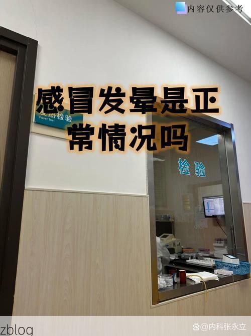 额敏县新增1例无症状感染者  额敏县疫情防控最新通报