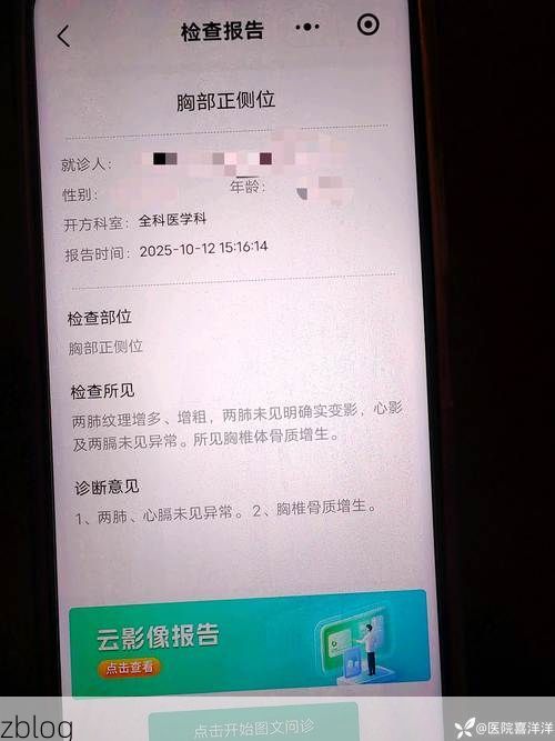 2022年12月2日铜仁新增确诊病例情况_12596