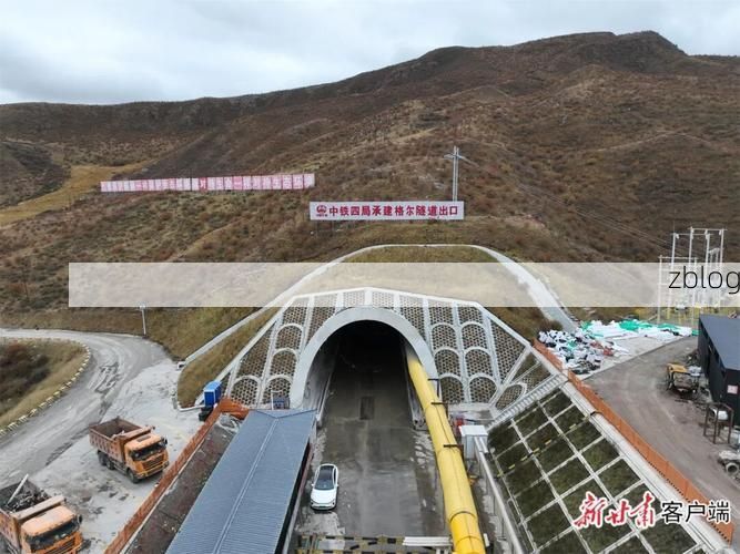 【平坝县：黔中腹地交通枢纽下的疫情防线_58076】