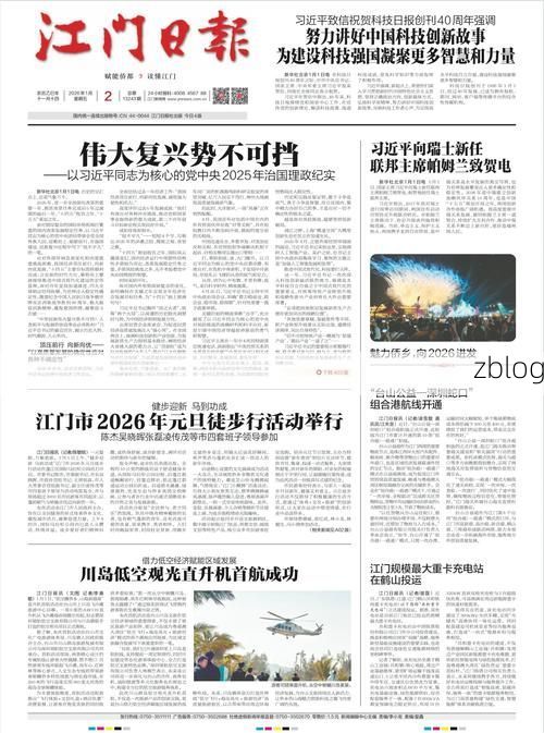 31省区市新增12例本土确诊, 巴里坤疫情最新消息