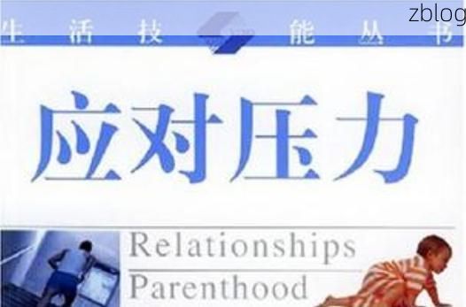 秀城疫情观察：沿海交通枢纽下的防控压力与应对