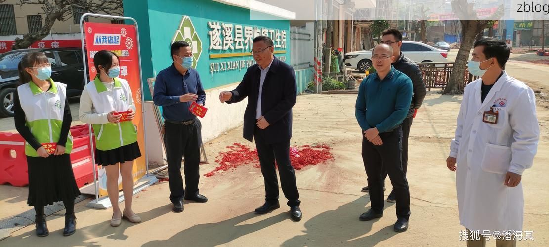 遂溪新增1例无症状感染者  遂溪县疫情防控最新通报_91417